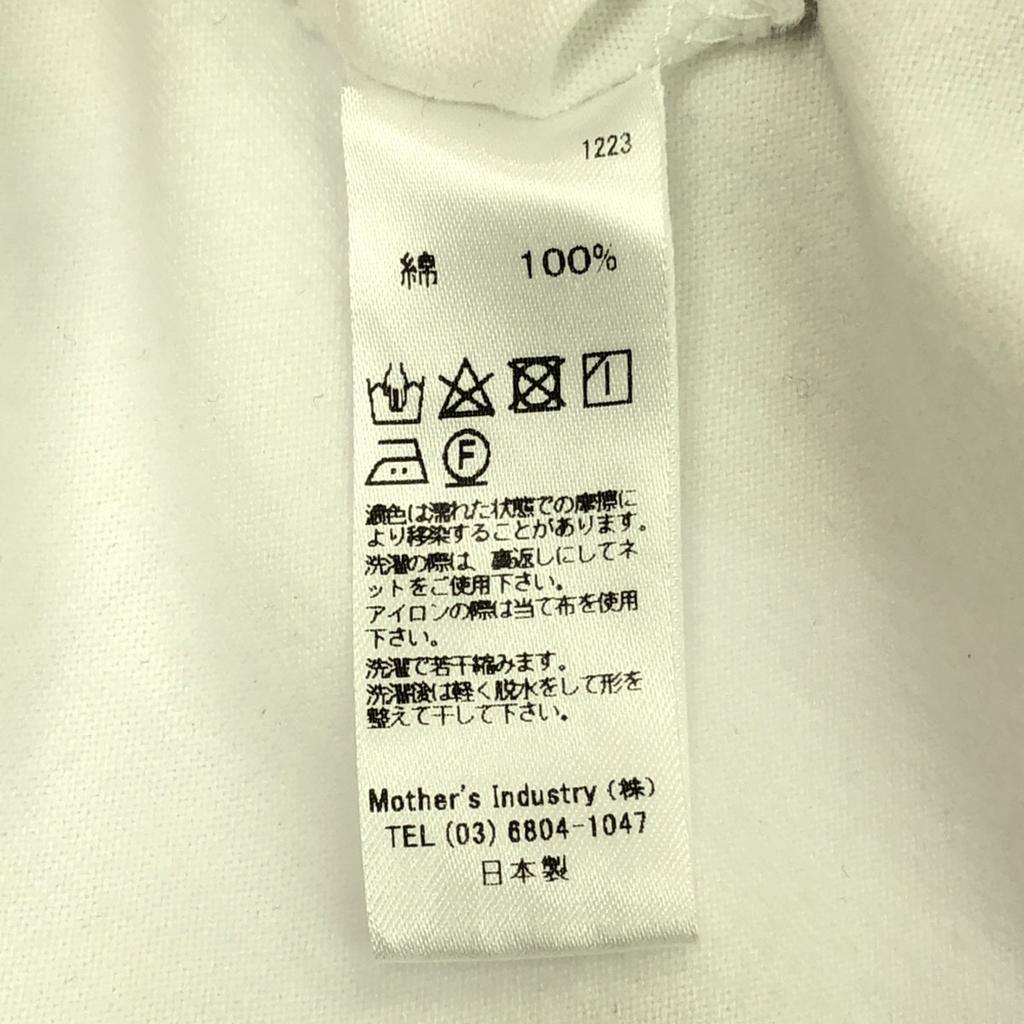MIDIUMISOLID Made In Japan Short Sleeve T-shirt White Men's Used