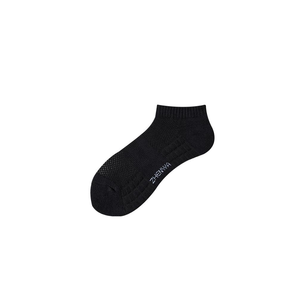 Chaussettes de Sport Mi-Mollet Blanches pour Homme - Respirantes, Absorbantes la Sueur, Antidérapantes, Chaussettes Serviette pour Course à Pied et Basketball