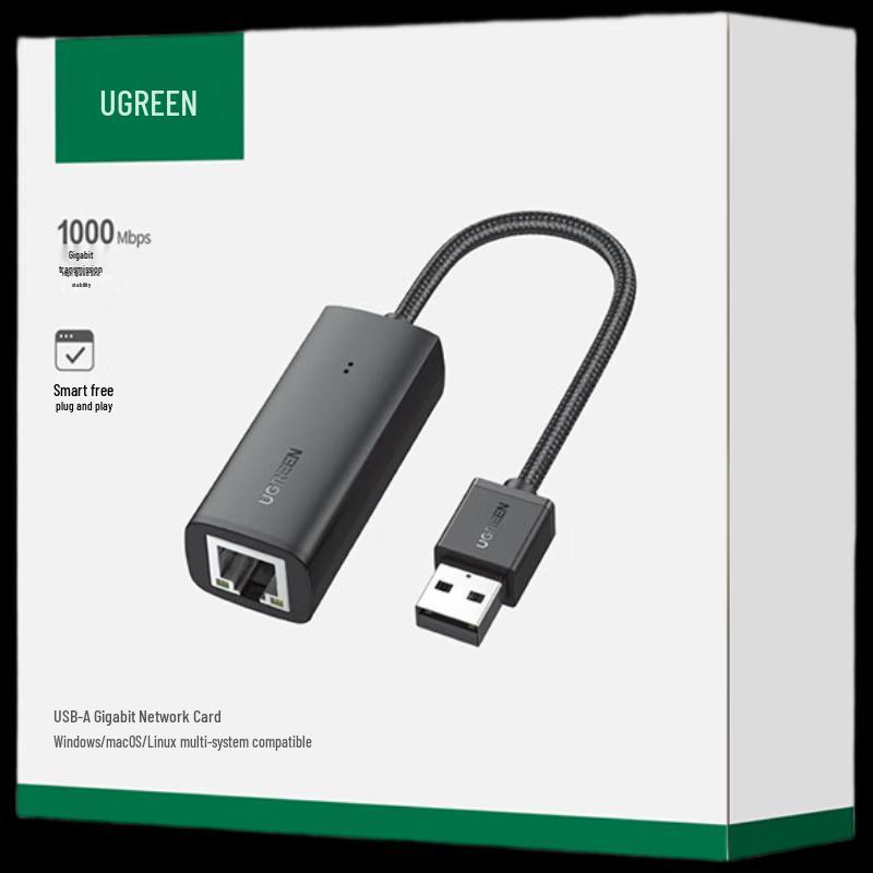 UGREEN USB 3.0 Wired Gigabit Ethernet Adapter