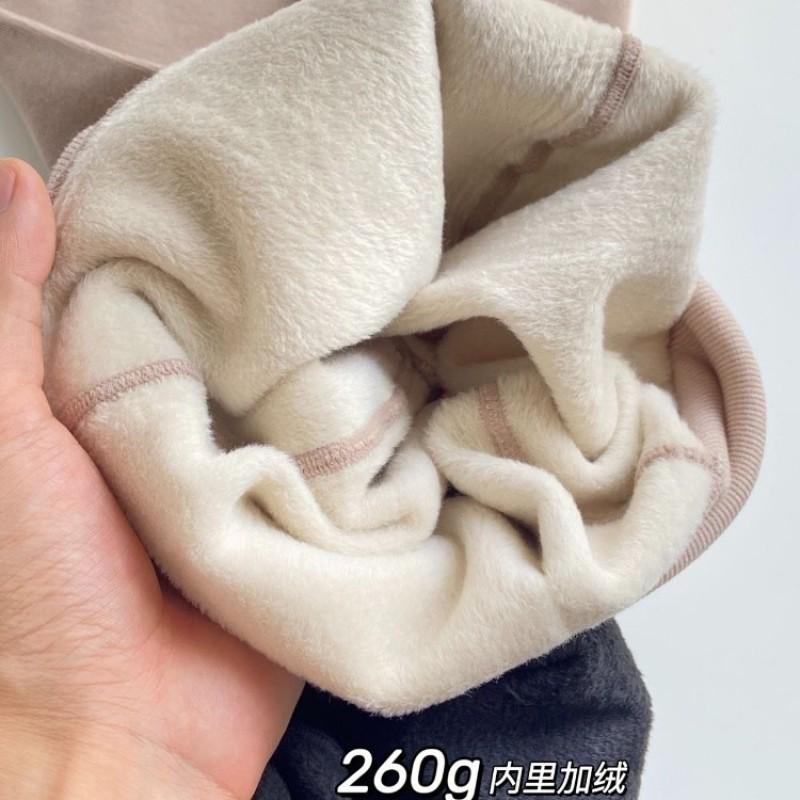 Womens Warm Thickened Cotton Blend Tights With Butt Lifting Effect Winter Mid-Thigh Length Solid Color
