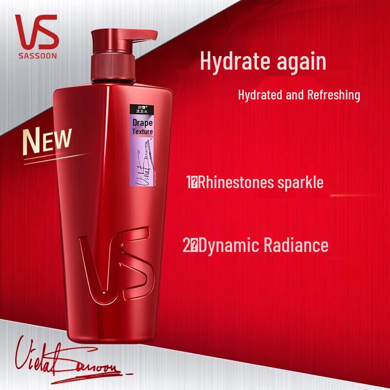 VS Draping Texture Shampoo 750g