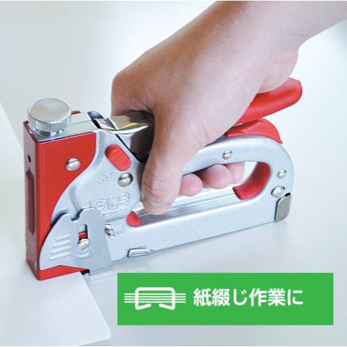 SUN UP Heavy-Duty 2-Way Metal Stacker with 200 Staple Replacements (STP-1214) for Fastening Insulation, Replacing Small Nails and Tacks In Crafts and