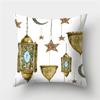 Islamischer Eid Mubarak-Kissenbezug für Zuhause, Ramadan-Dekor, Baumwolle, Sofa, Moschee, muslimisches Dekor, Kissenbezug, 45 x 45 cm