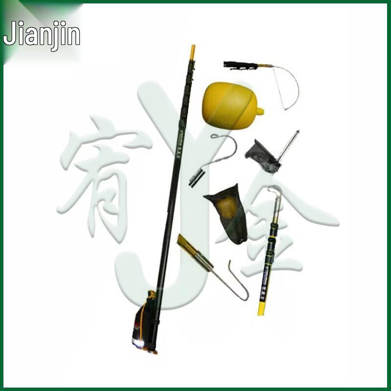 17m Water Rescue Telescopic Pole