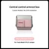For Tesla Model 3 Highland / Y Juniper / YL Center Console Armrest Storage Box Hidden Storage Box Car Interior Tuning Accessory