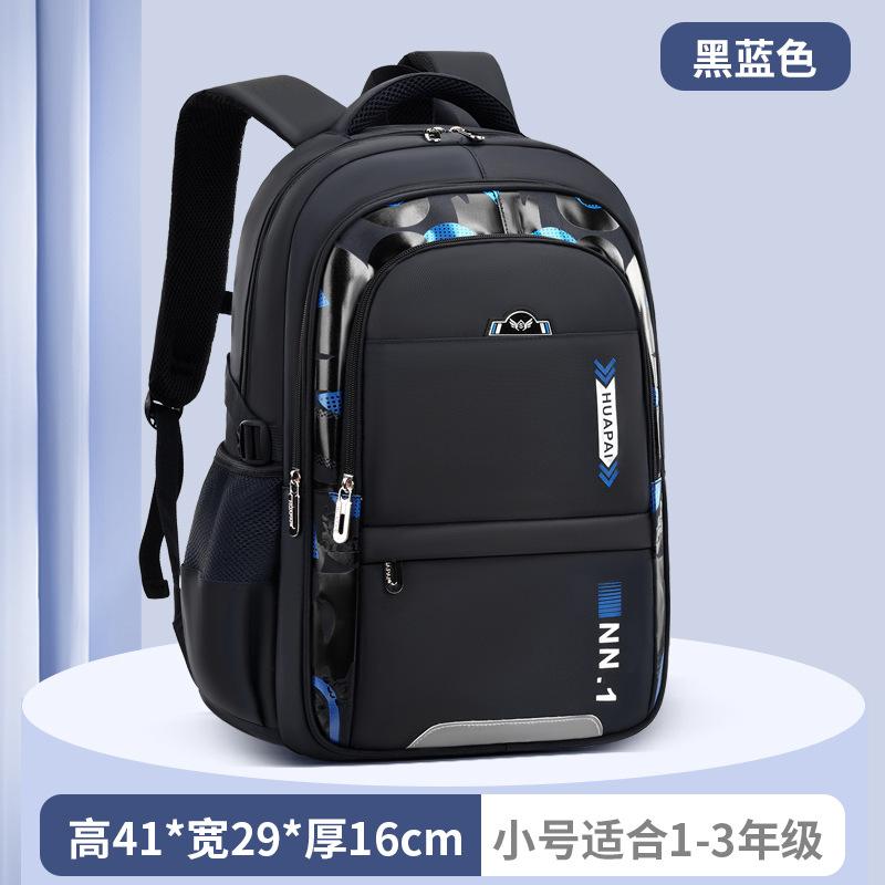New boys and girls schoolbags, primary school students, older children, and junior high school students, large-capacity backpacks.