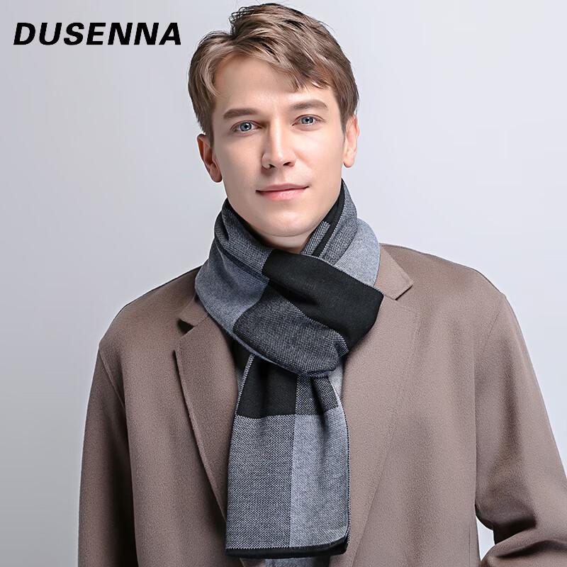 Męski biznesowy szalik w kratę DUSENNA