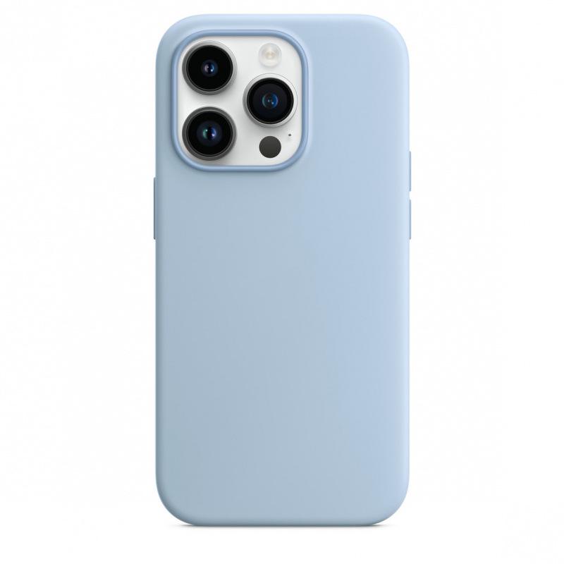 Magnetic Liquid Silicone Case for Apple iPhone 14 Pro Max with Magsafe and Animation Design