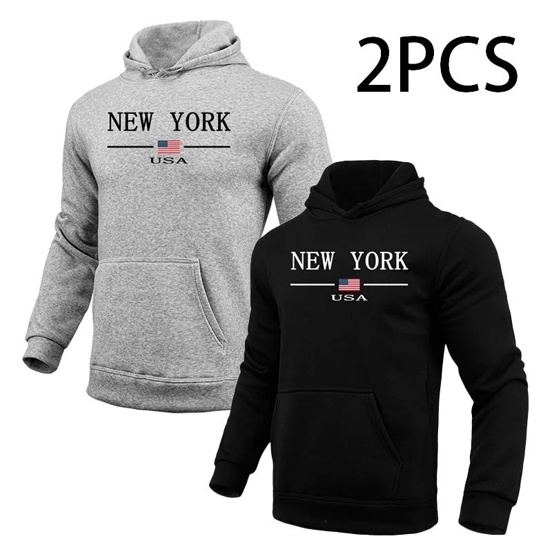 2 In 1 Hoodie Male Autumn Winter Hooded Long Sleeve Pullover Urban Casual Fashion Hoody Top Home Outdoor Comfort Warm Sweatshirt