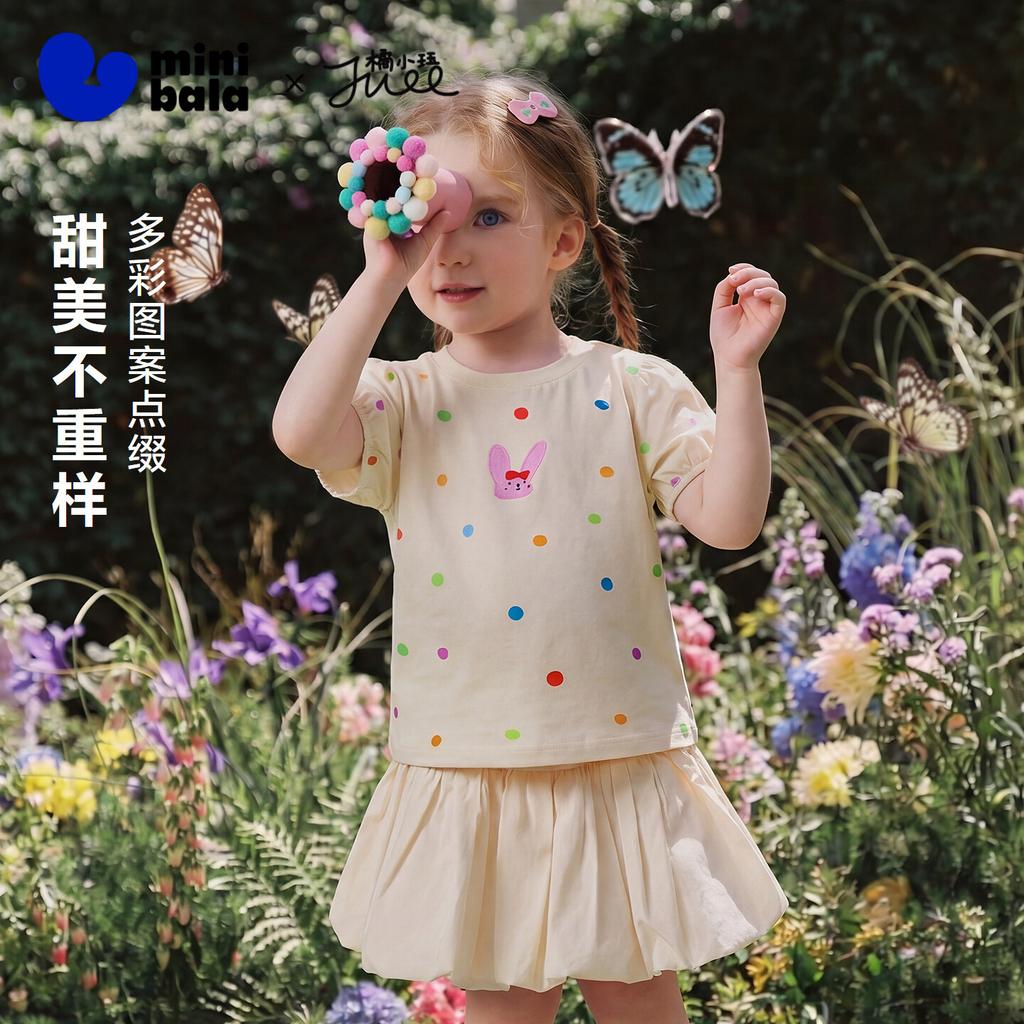 [Bamboo Cotton] Mini Balabala Girls' Short Sleeved T-shirt Moisture Absorbing Quick Drying Bubble Sleeve Top Necklace Pattern 26 Summer