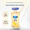 Vaseline Hafer Reparatur Bodylotion