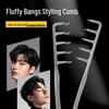 Korean Texture Styling Comb for Fluffy Hair - Ideal for Men's Root Lifting, Women's Bangs, and Hair Parting