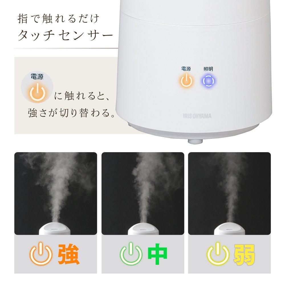 Iris Ohyama Ultrasonic 280ml 3L Tank Capacity tatami 11 Hours of Continuous Touch LED for Tabletop or Desk Antibacterial White UHM-280B-W Humidifier,
