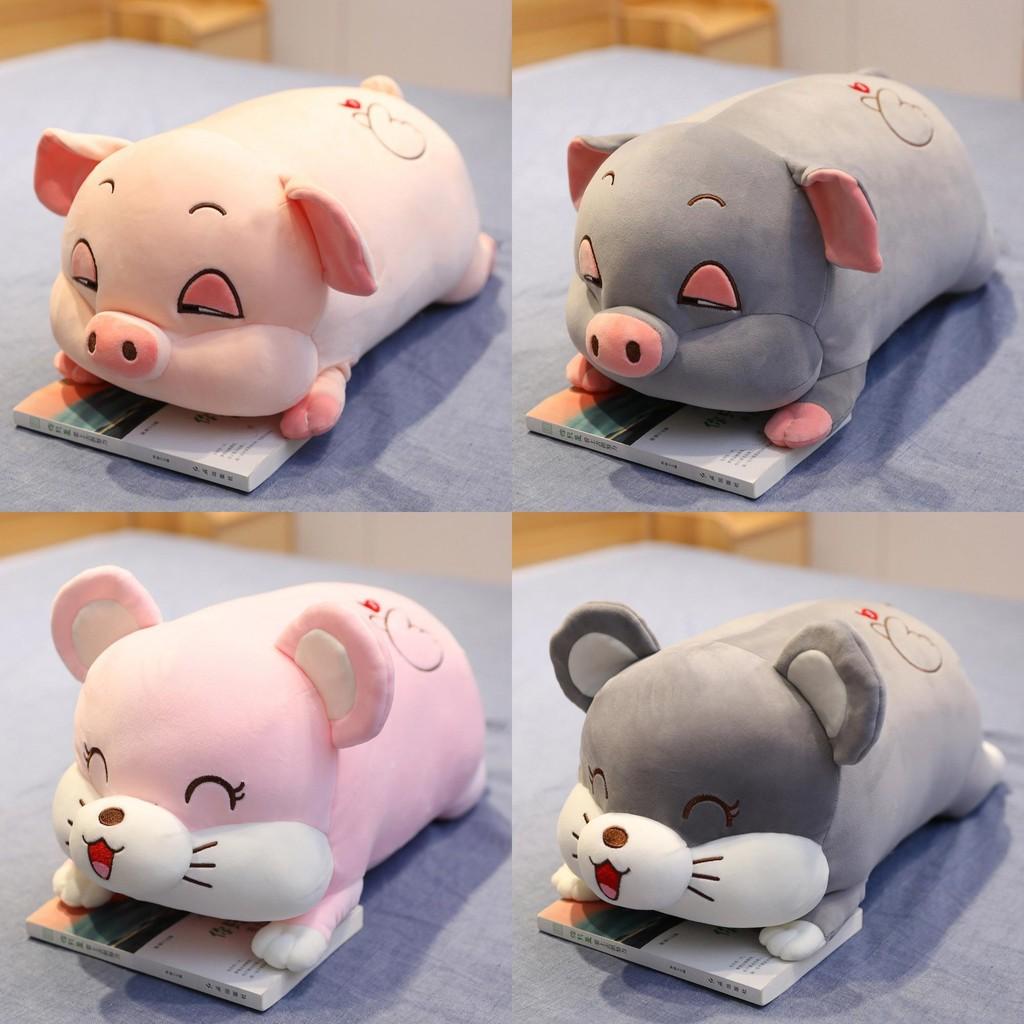 Pig Cartoon Cute Mouse Hamster Bed Pillow Girls Office Lunch Plush Toy Gift
