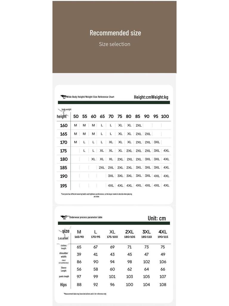 Septwolves Men's Winter Thickened Silk Blend Thermal Underwear Set