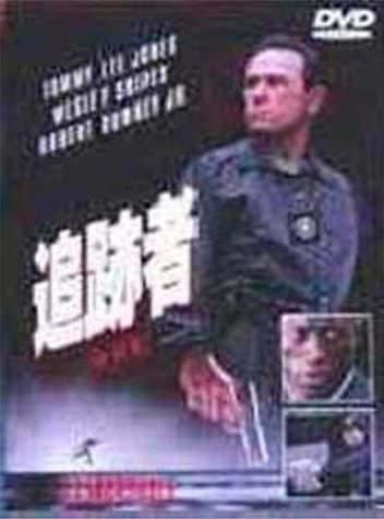 

DVD STUART BAIRD, TOMMY LEE JONES, WESL - Tracker Special Edition DL15625 Japan Movies & DVD Used