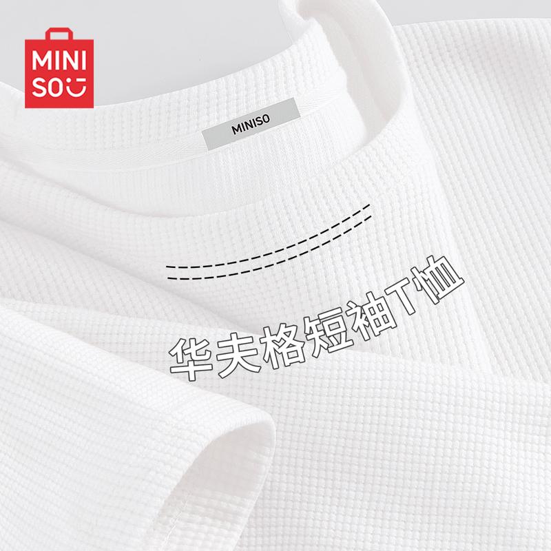 MINISO Men s Heavyweight Waffle Knit T-Shirt 2XL