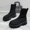 Women's 2024 Autumn/Winter Cross-Border Knit Sports Ankle Boots - Large Size Slip-On Sock Shoes