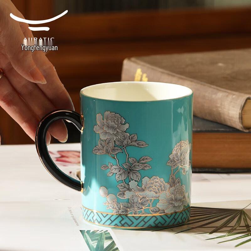 Auratic Lady Porcelain Ink Peony Ceramic Mug
