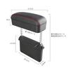 Ruiya Armrest Support Console Box Storage Compartment for New Honda Custom Odyssey DG5 Faux Leather Material Custom Parts ZR-V/N-Box JF5/N-Box JF6/New