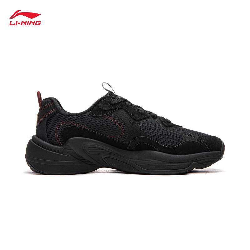 Li-Ning Nebula Men s Casual Shoes 43