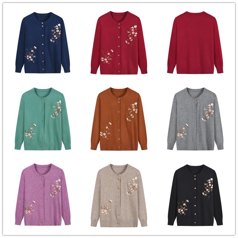 Ελαφριά Ζακέτα Κεντημένη της Γιαγιάς για Άνοιξη & Φθινόπωρο - Πλεκτό Παλτό Σουέτερ για Γυναίκες Μέσης Ηλικίας και Ηλικιωμένες