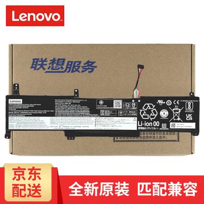 Zubehör für Laptops & Notebooks – Laptop-Adapter & Akkus