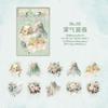 1pack/20Pcs Retro Literary Flower Sticker Set European Classical DIY Handmade Album Scrapbooking Decorative Paper Supplies