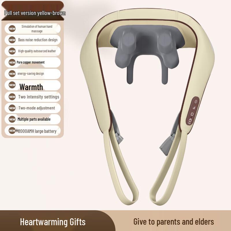 Enlong Neck and Shoulder Massager with Heat - FZ-666