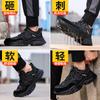 Four Seasons New Insulated Shoes Men's and Women's Anti-smashing and Anti-piercing Comfortable Plastic Baotou Comfortable Insulated 11KV Electri