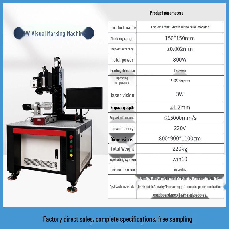 Fully Automatic Laser Marking Machine for Metal, Plastic, and Glass - Large Engraving, Logo Customization, and Pattern Coding