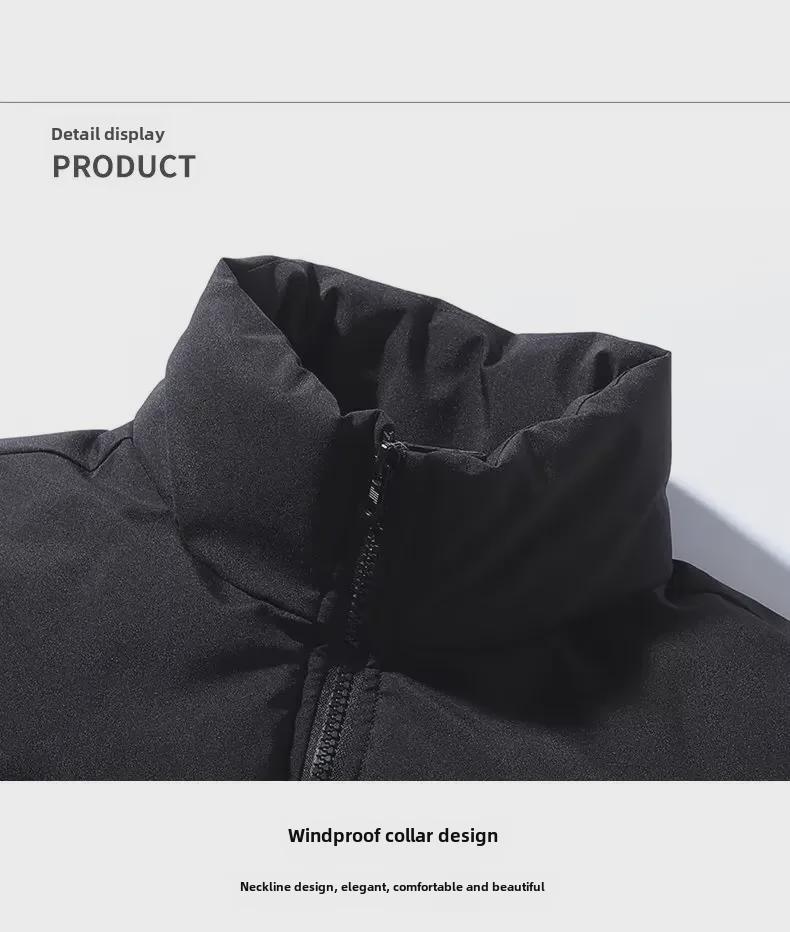 Men's Winter Casual Trendy Hong Kong Style Loose Fit Versatile Jacket