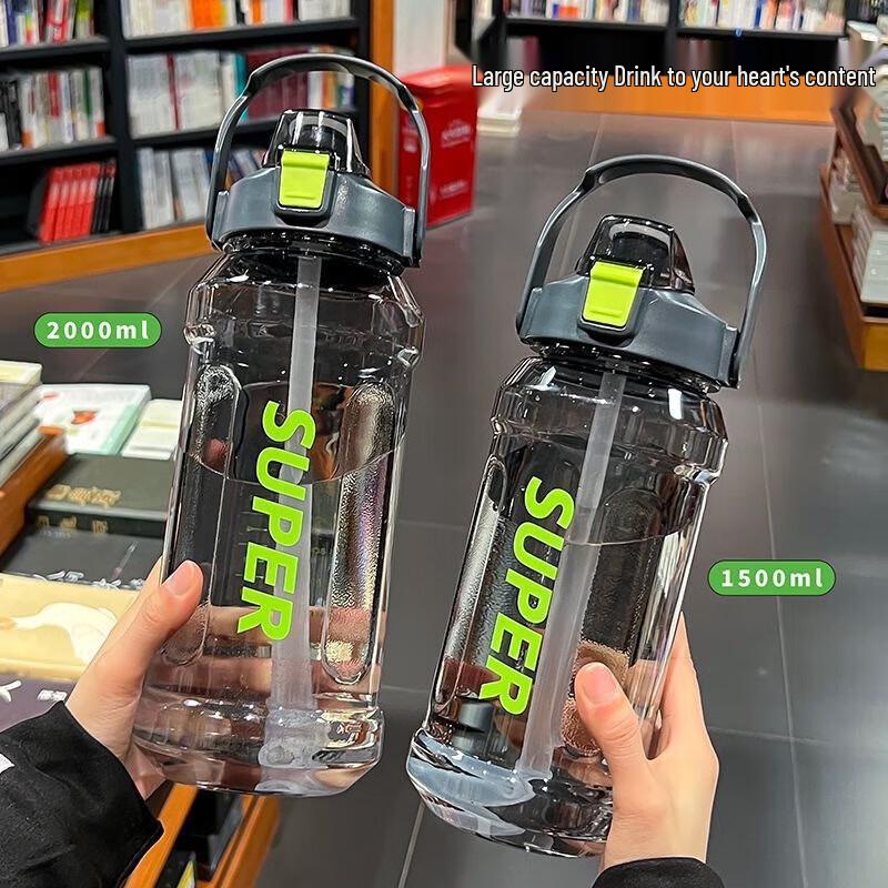 Large Capacity Portable Sports Water Bottle with Straw