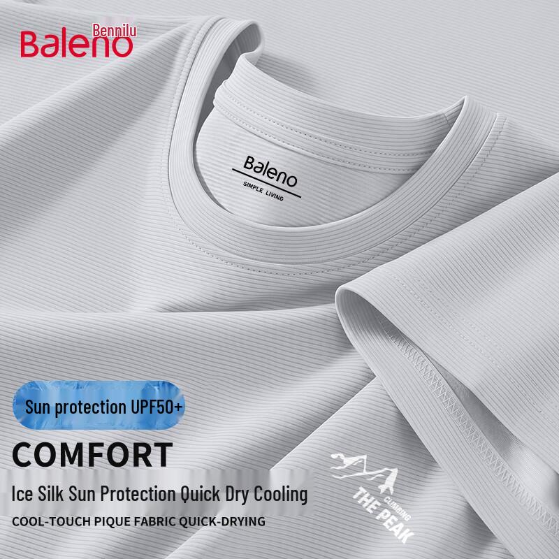 Baleno Men's Quick-Dry UPF50+ Ice Silk T-Shirt