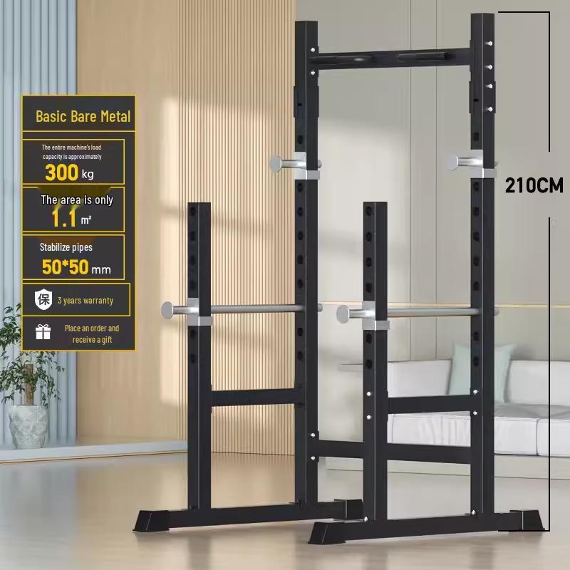 Aichen Multi-functional Home Squat Rack & Power Cage