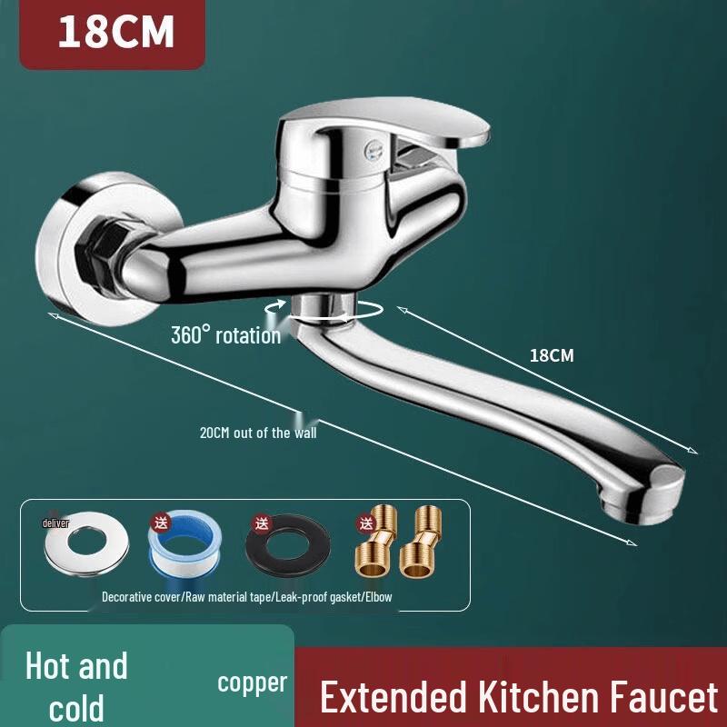 Tai Ju Fu Single Cold Swivel Spout Kitchen Faucet