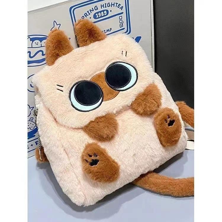 Siamese Cat Small Bean Puree Plush Backpack Large Capacity Fashion Cute Style