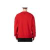 Adidas Year Of The Tiger Limited Edition Print Basketball Crew Neck Sweatshirt Men Tops Red HD7933