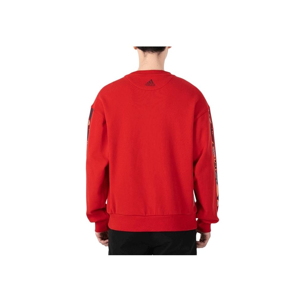 Adidas Year Of The Tiger Limited Edition Print Basketball Crew Neck Sweatshirt Men Tops Red HD7933