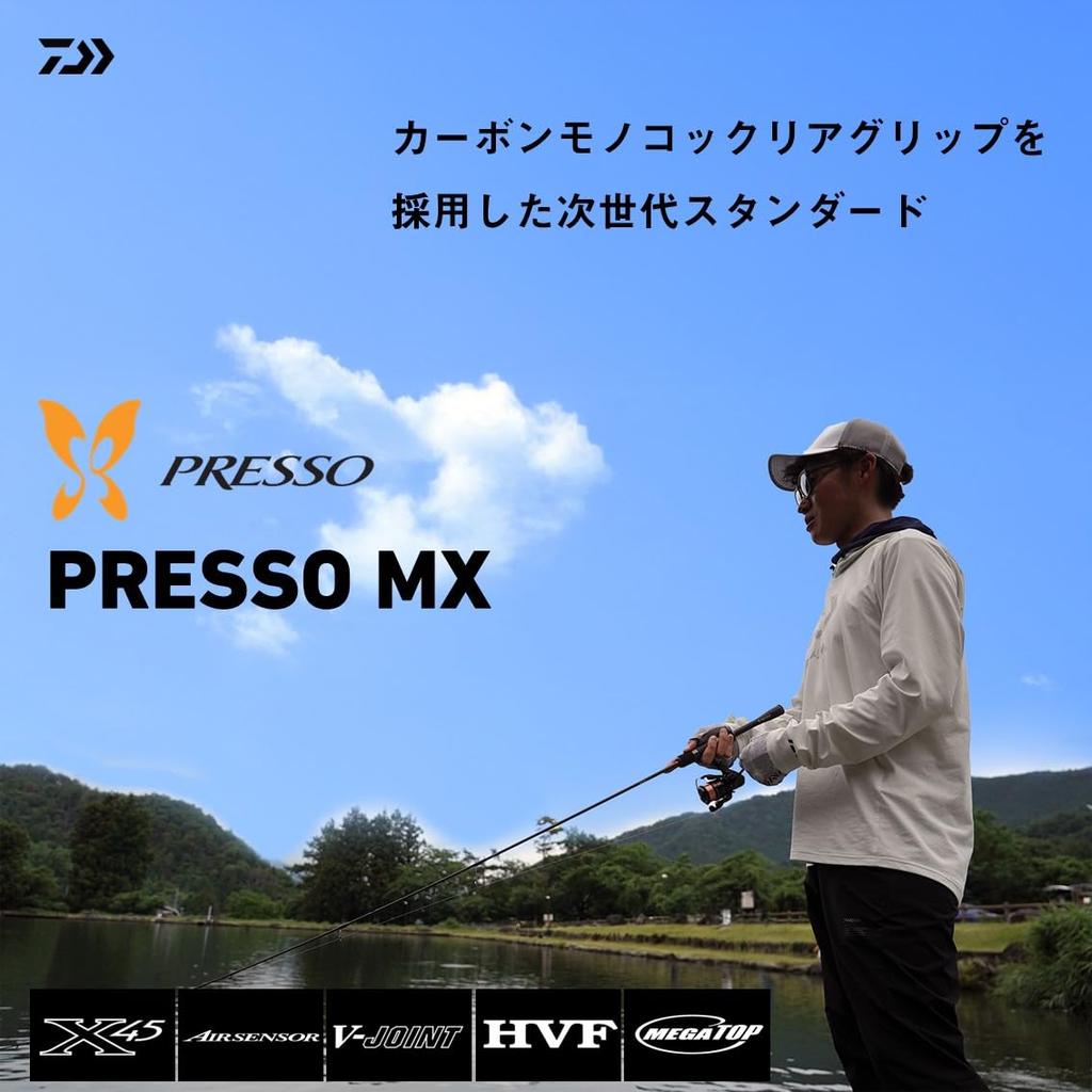 Daiwa Trout Rod PRESSO MX 60UL