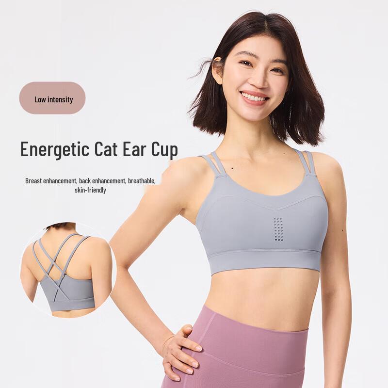 

Спортивный бюстгальтер для йоги женский с чашками в виде кошачьих ушек L