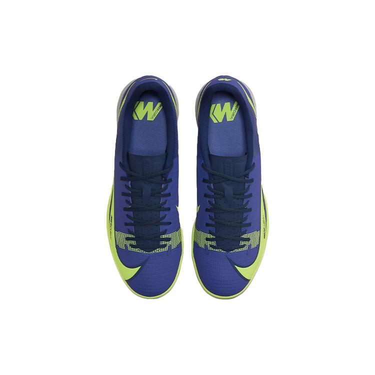 New Nike Mercurial Vapor 14 Academy Ic 'Lapis Volt' CV0973-474