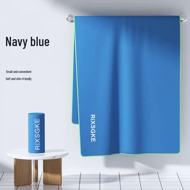 

Унисекс полотенце для ванной Xiao Shu с высокой впитываемостью - Идеально для плавания, фитнеса, пляжа и горячих источников. Adult (80*130) темно-синий