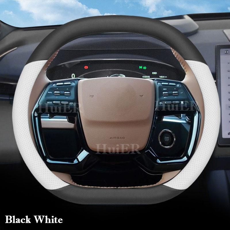 Car Auto Steering Wheel Cover For Ssangyong Torres 2026 2026 2026 2026 Ultra Thin Anti Slip Handlebar Cover Interior Accessories