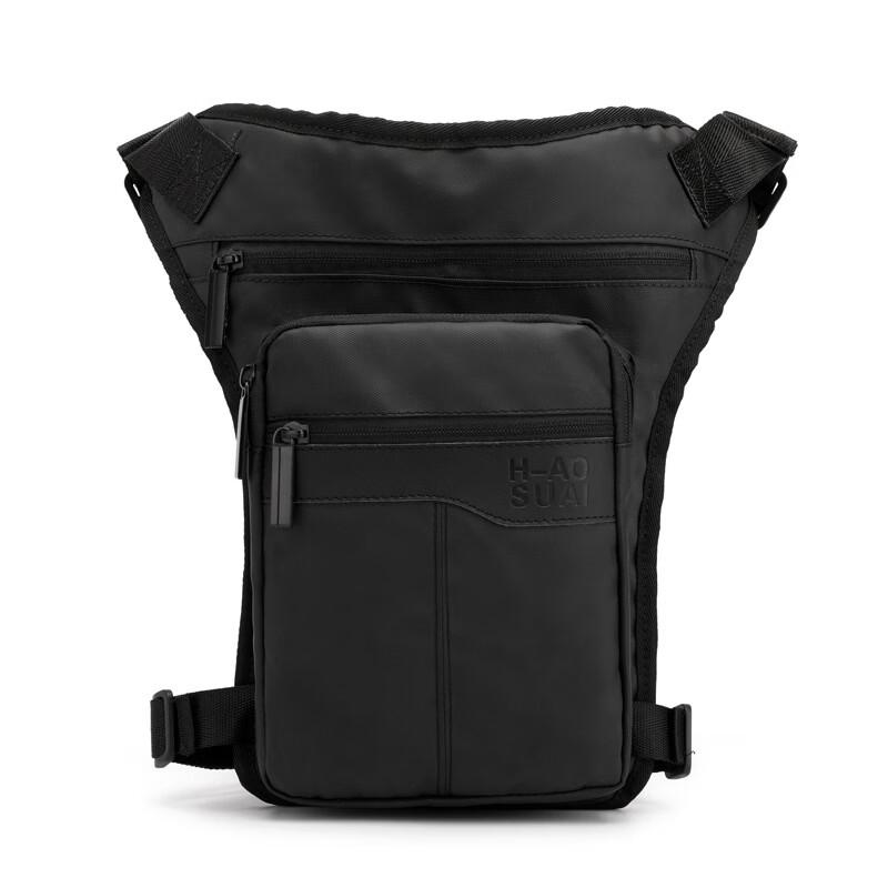 MDNG Outdoor Cycling Leg Bag