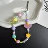 Handmade Beaded Camera & Phone Lanyard - Cute Summer Design