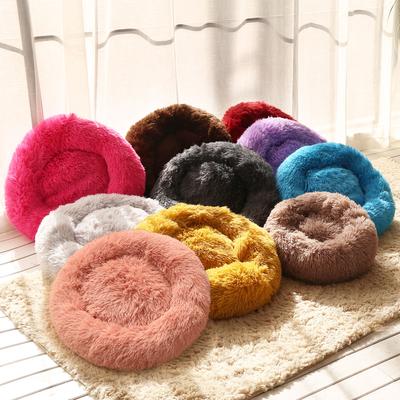 A Large Number of Winter Round Plush Small and Medium Cat Litter Cat House Dog Litter Pet Bedding Dog Cat Pad