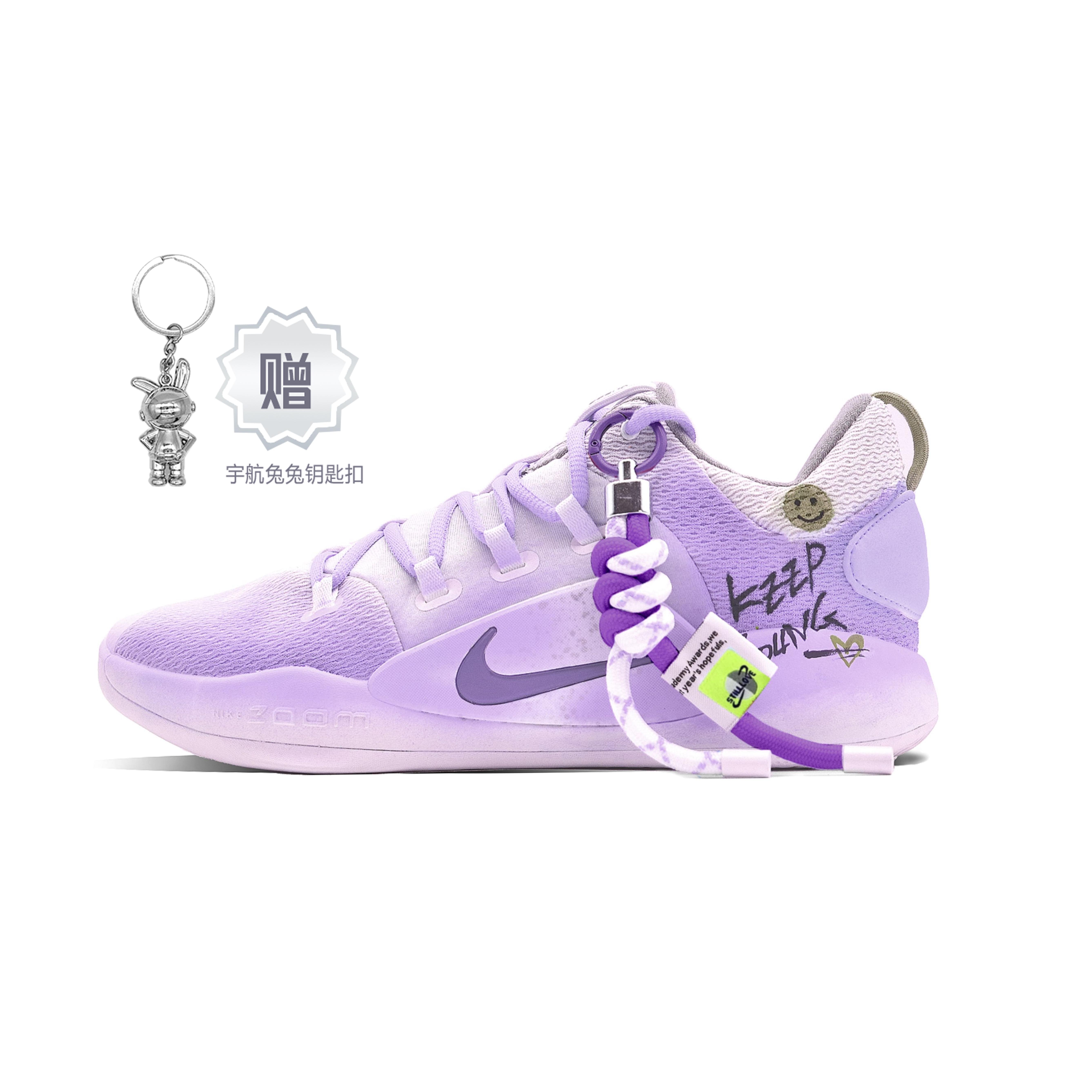 Nike Hyperdunk X Low 10 Low top Basketball Shoes Men s Purple AR0465-100(Team63-) 44.5