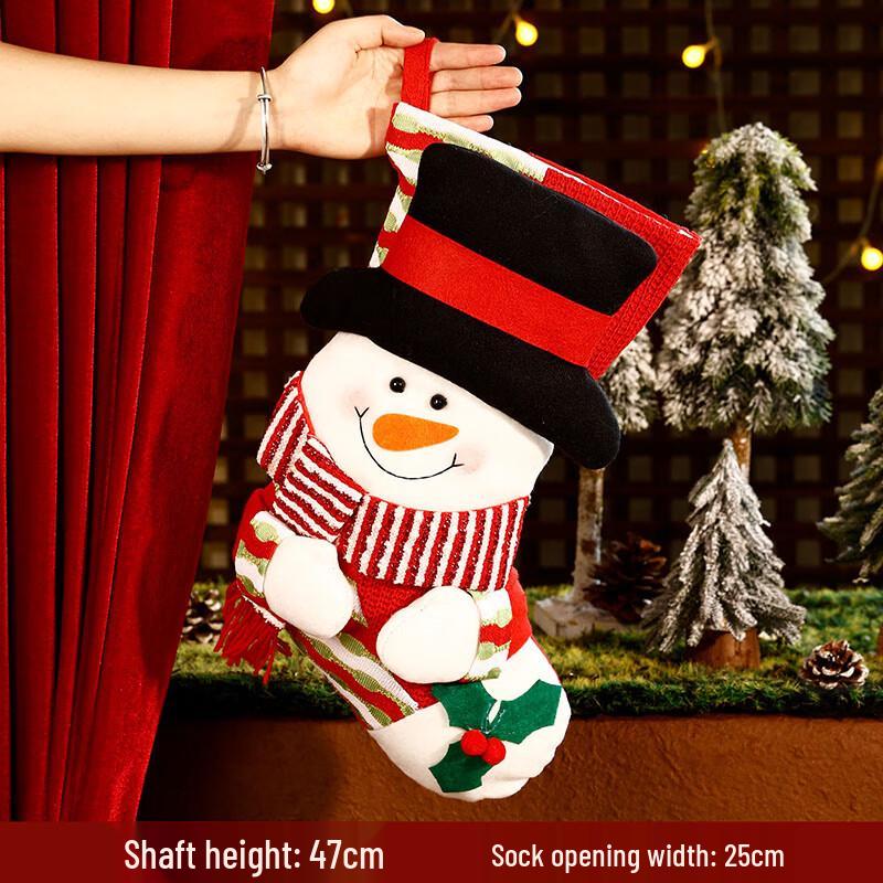 

Tuantuanxi Christmas Stocking