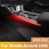Car Interior Water Cup Holder Gear Shift Box Panel Side Decoration Strips Stickers For Honda Accord 10th X 2018- Accessories